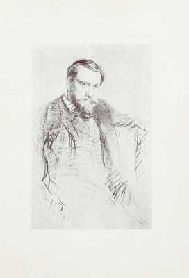 Эфрос А. Профили. [Русские художники XX века]. М.: Федерация, 1930.